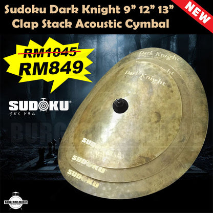 Sudoku Dark Knight B20 cymbal (acoustic drum cymbal)