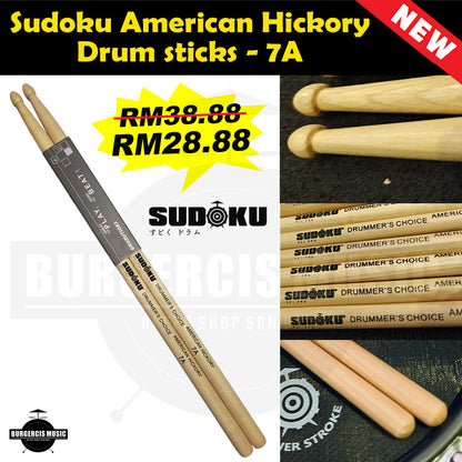Sudoku American Hickory Drum Stick 7A 5A