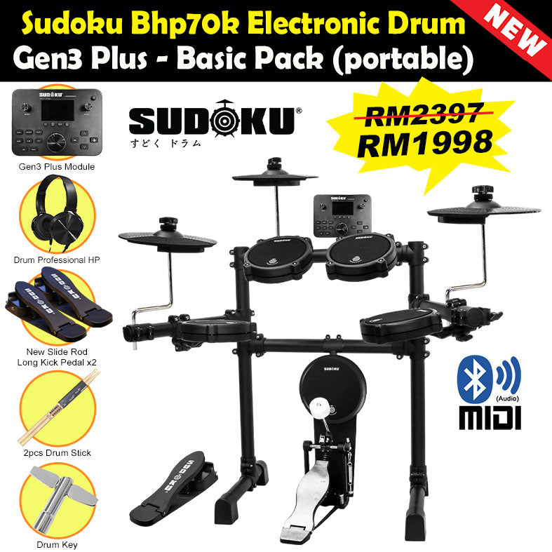 Sudoku BHP70 Electronic Drum (full mesh & Bluetooth)