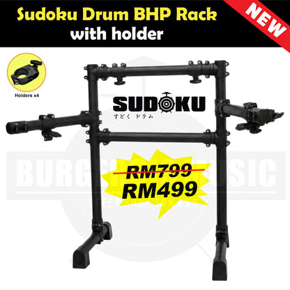 Sudoku Drum Rack Flame for acoustic & electronic digital electric drum