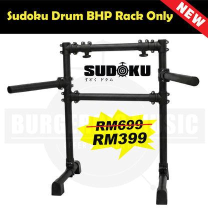 Sudoku Drum Rack Flame for acoustic & electronic digital electric drum