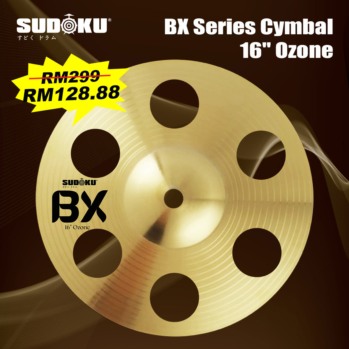 Sudoku BX / Bee Acoustic Drum Cymbal Musical Percussion