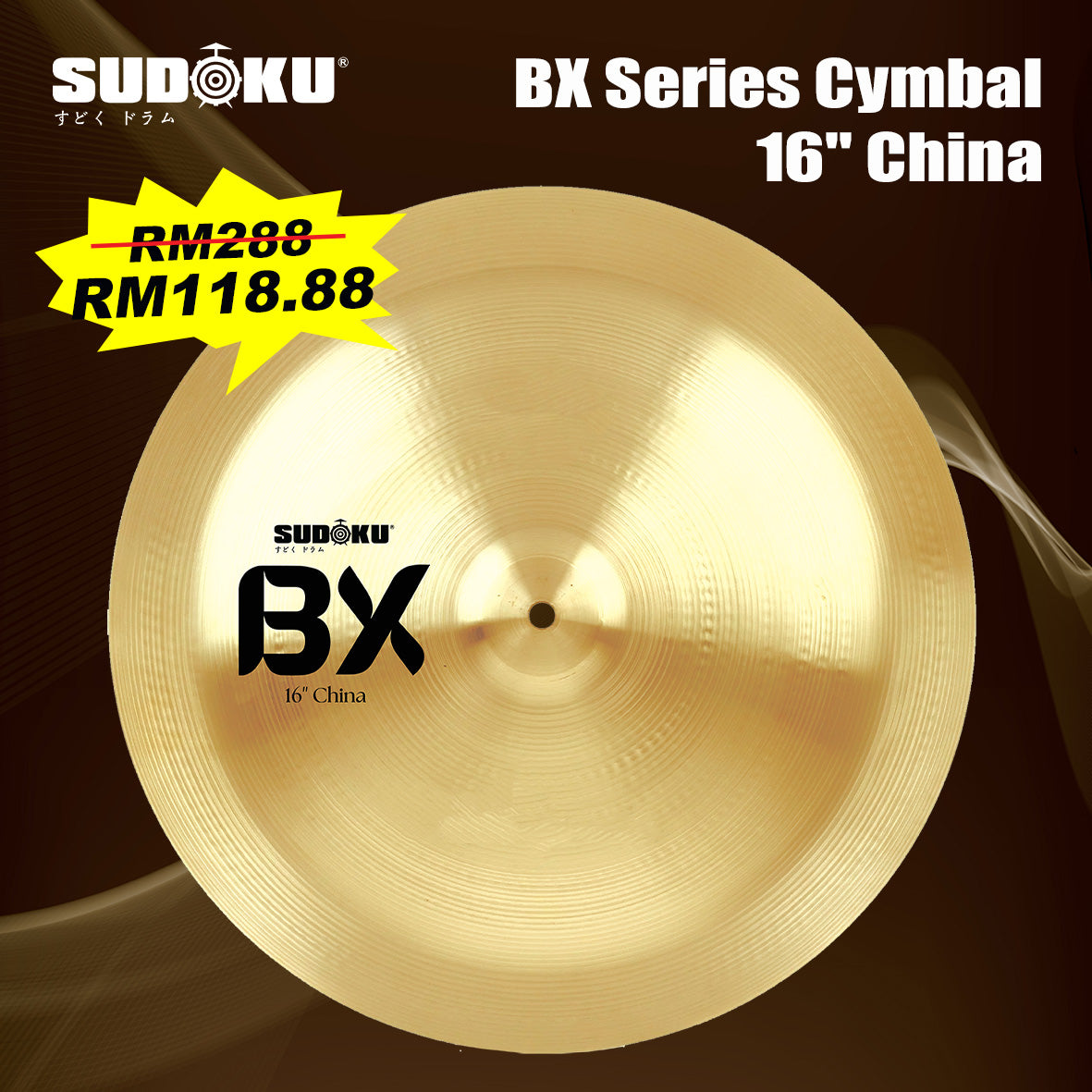 Sudoku BX / Bee Acoustic Drum Cymbal Musical Percussion