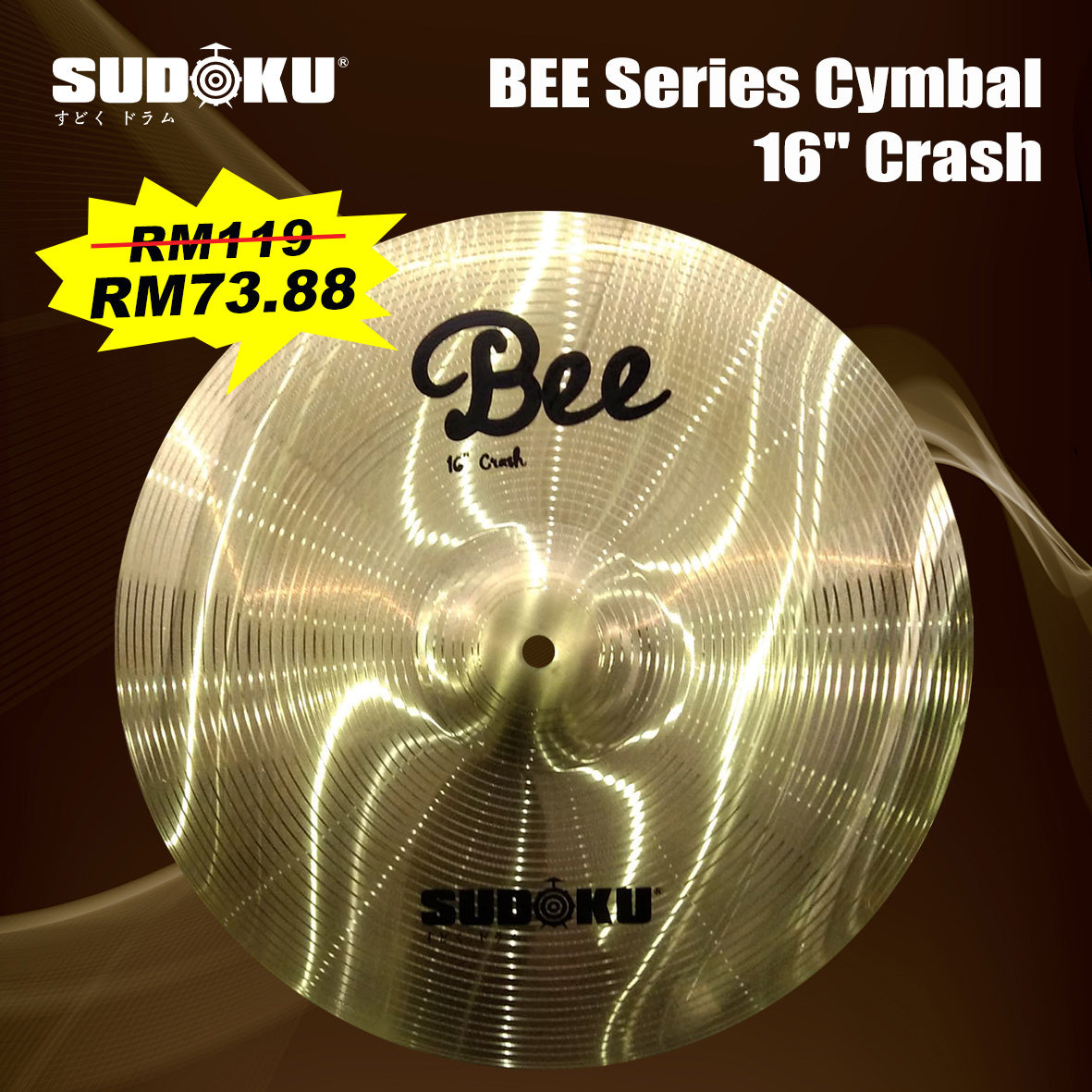Sudoku BX / Bee Acoustic Drum Cymbal Musical Percussion