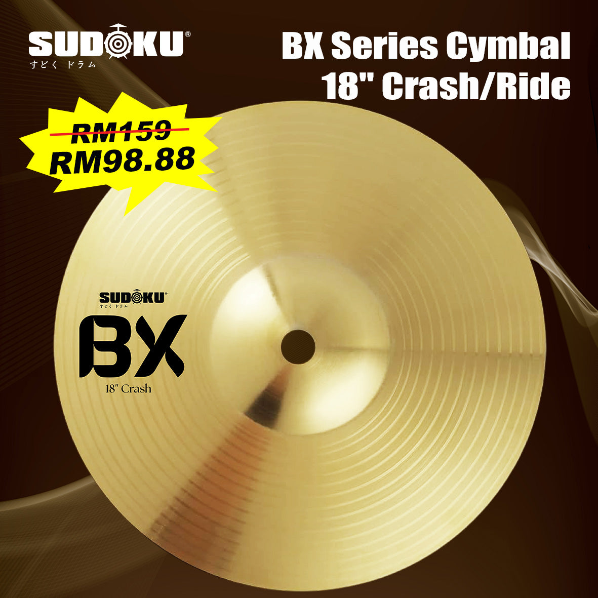 Sudoku BX / Bee Acoustic Drum Cymbal Musical Percussion