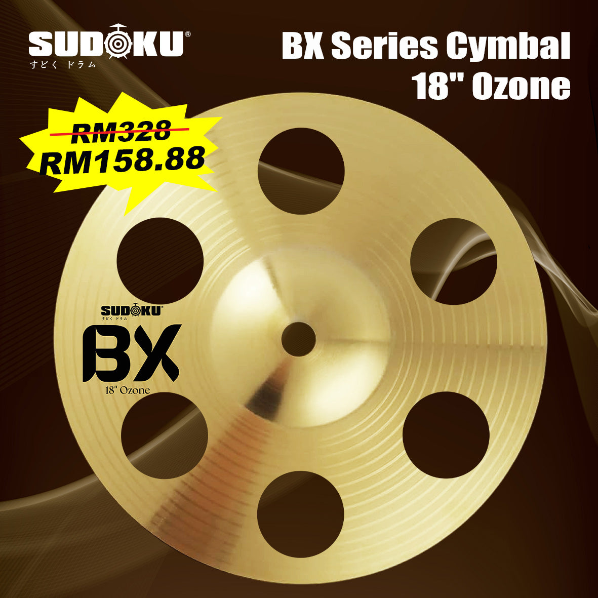 Sudoku BX / Bee Acoustic Drum Cymbal Musical Percussion