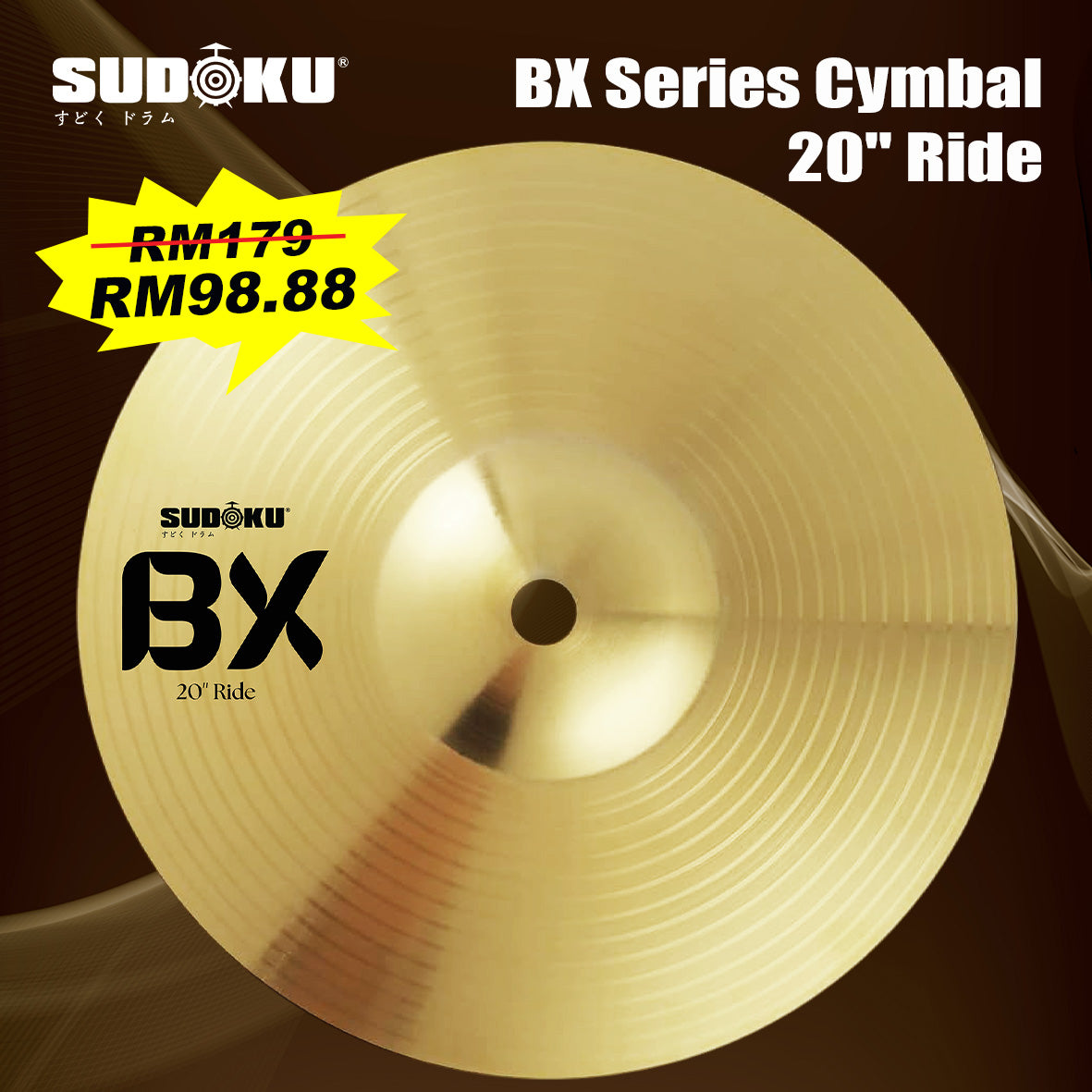 Sudoku BX / Bee Acoustic Drum Cymbal Musical Percussion