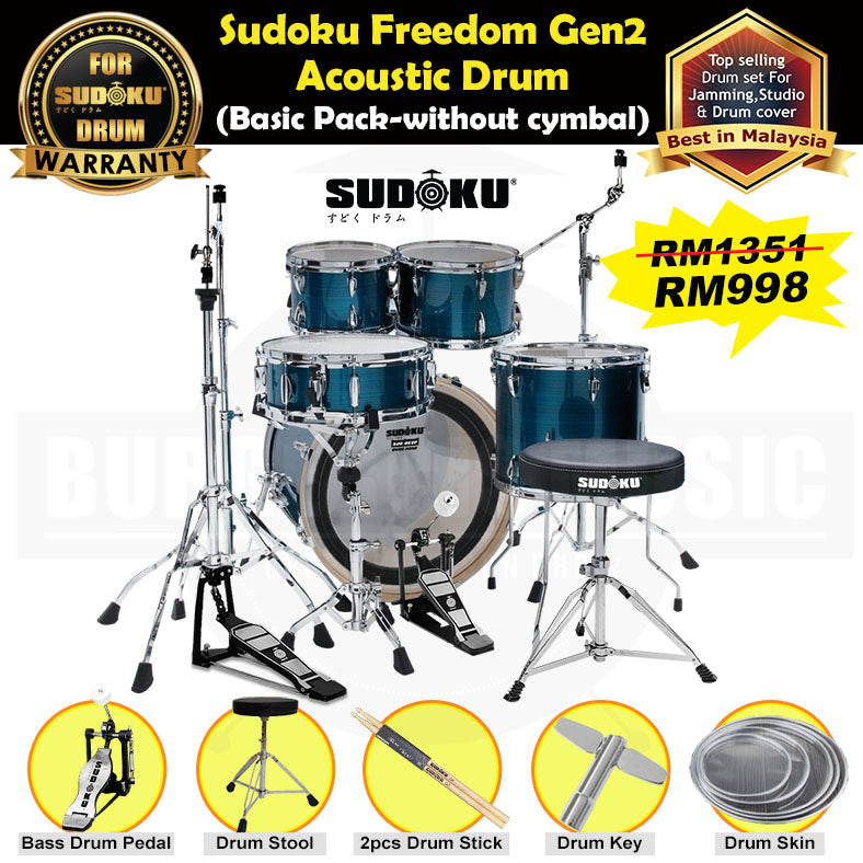 (Crazy Ghost) Sudoku Freedom drum Gen2 Acoustic Drum