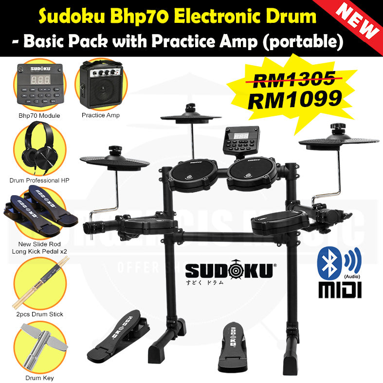 Sudoku BHP70 Electronic Drum (full mesh & Bluetooth)