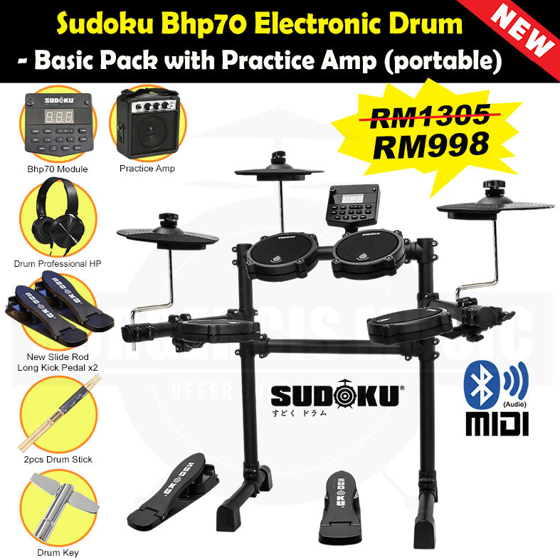 Sudoku BHP70 Electronic Drum (full mesh & Bluetooth)