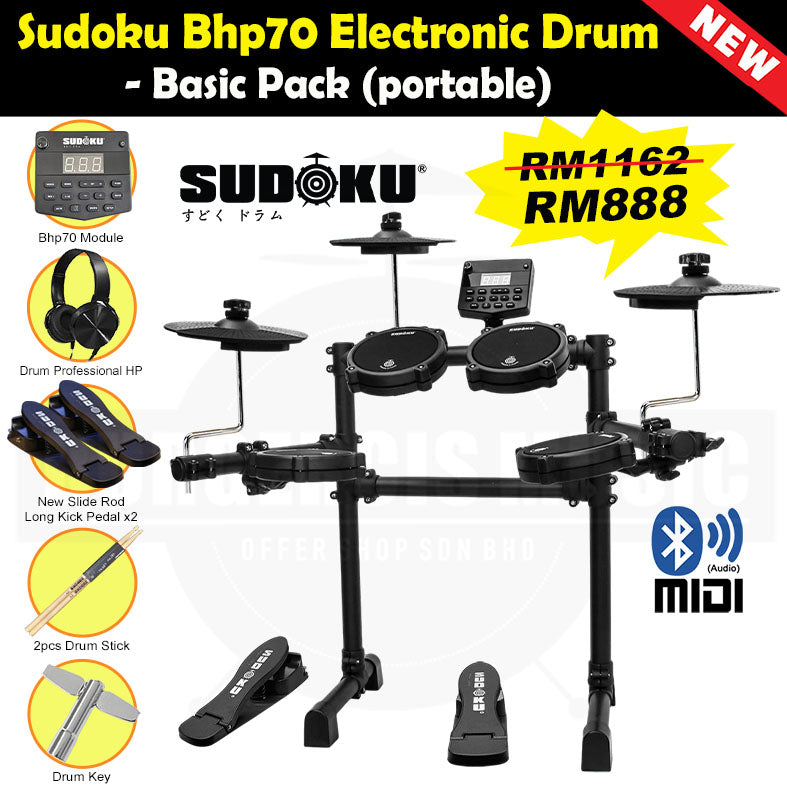 Sudoku BHP70 Electronic Drum (full mesh & Bluetooth)