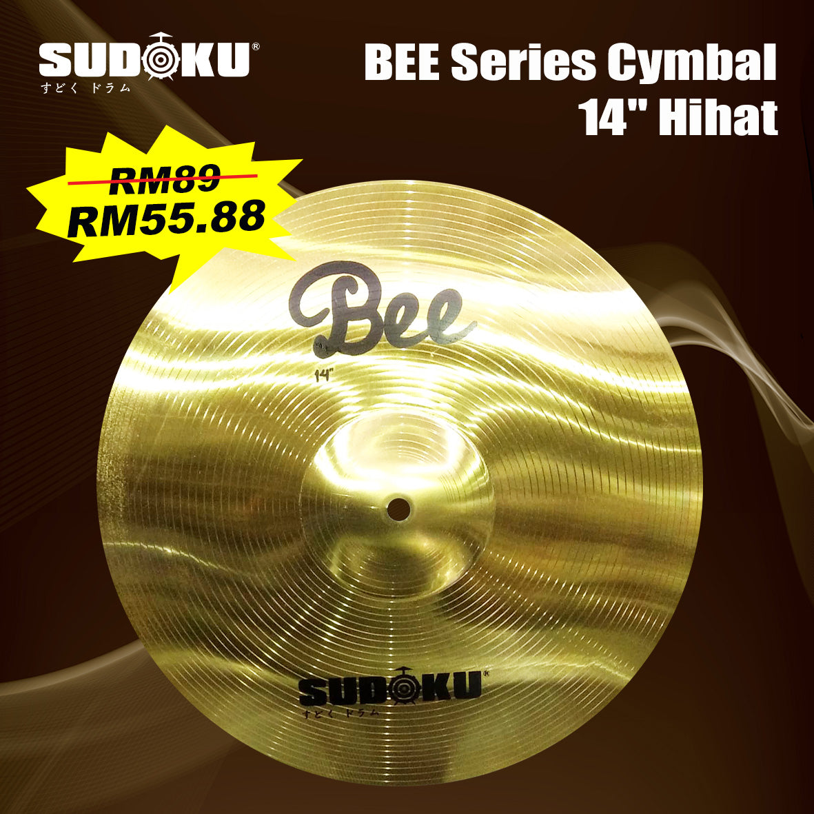 Sudoku BX / Bee Acoustic Drum Cymbal Musical Percussion
