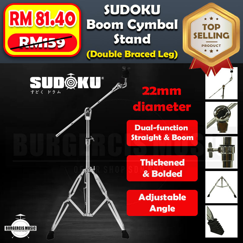 SUDOKU Boom Cymbal Stand Adjustable foldable (Double Braced)