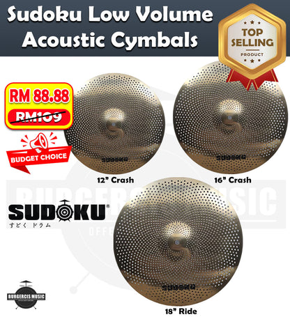Sudoku Silent cymbal 12" 16" 18" hihat crash ride cymbals (Low volume Quite Mute practice cymbal)