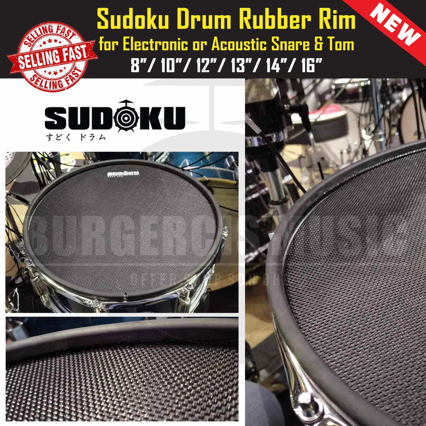 Sudoku Drum Thick Rubber Rim (Snare & Tom)