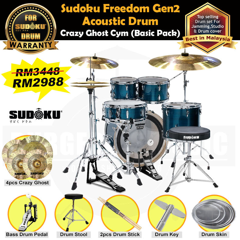 (Crazy Ghost) Sudoku Freedom drum Gen2 Acoustic Drum