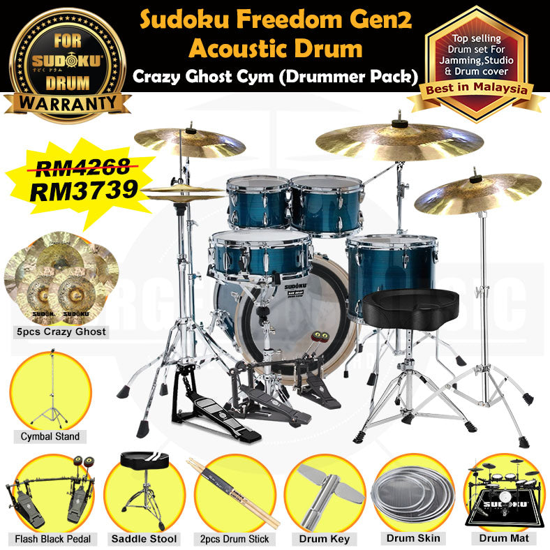 (Crazy Ghost) Sudoku Freedom drum Gen2 Acoustic Drum