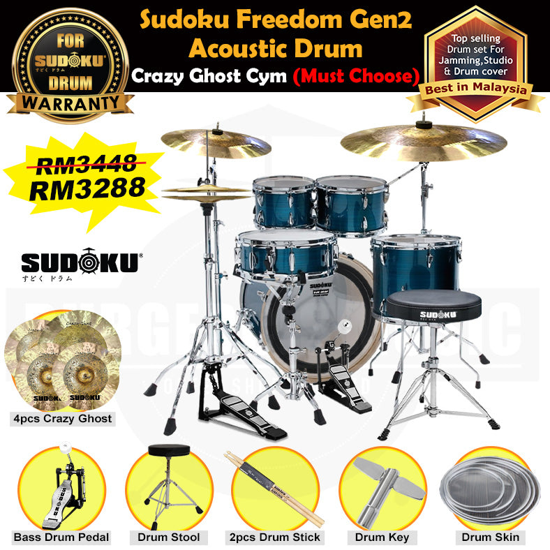 Sudoku Acoustic Drum Freedom Drum Gen2