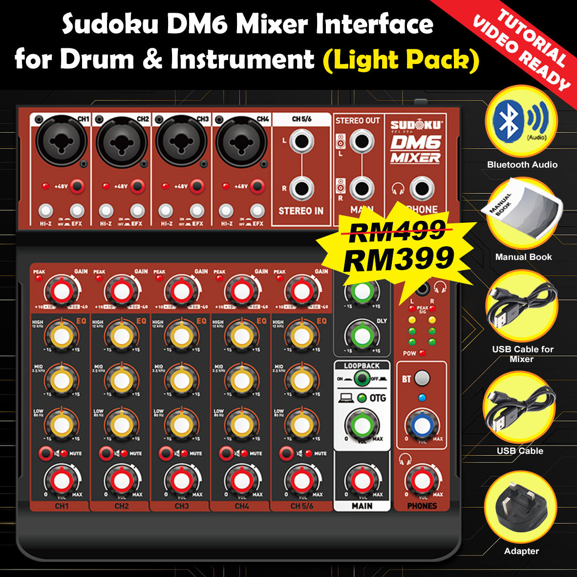Sudoku DM6 USB Mixer Interface Recording for Drum cover & Piano cover