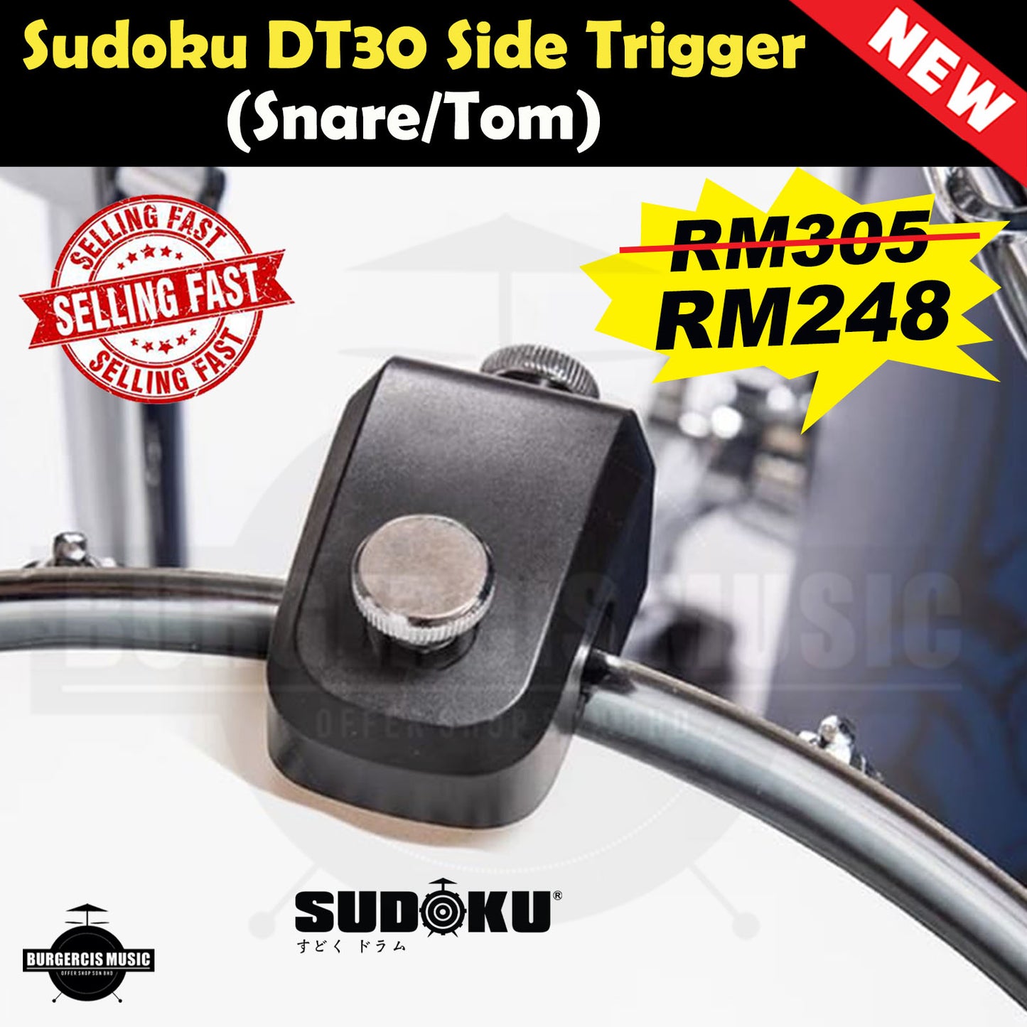 Sudoku RT30 Drum Head trigger snare/tom/bass drum/kick drum trigger