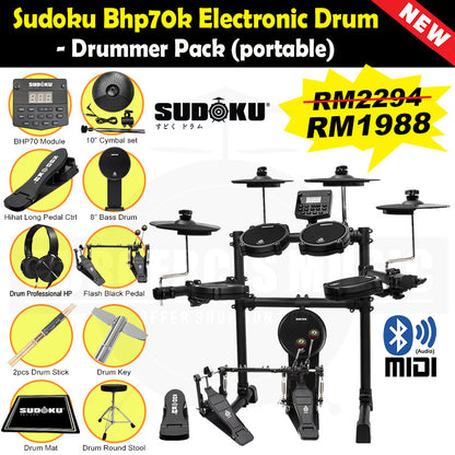 Sudoku BHP70 Electronic Drum (full mesh & Bluetooth)