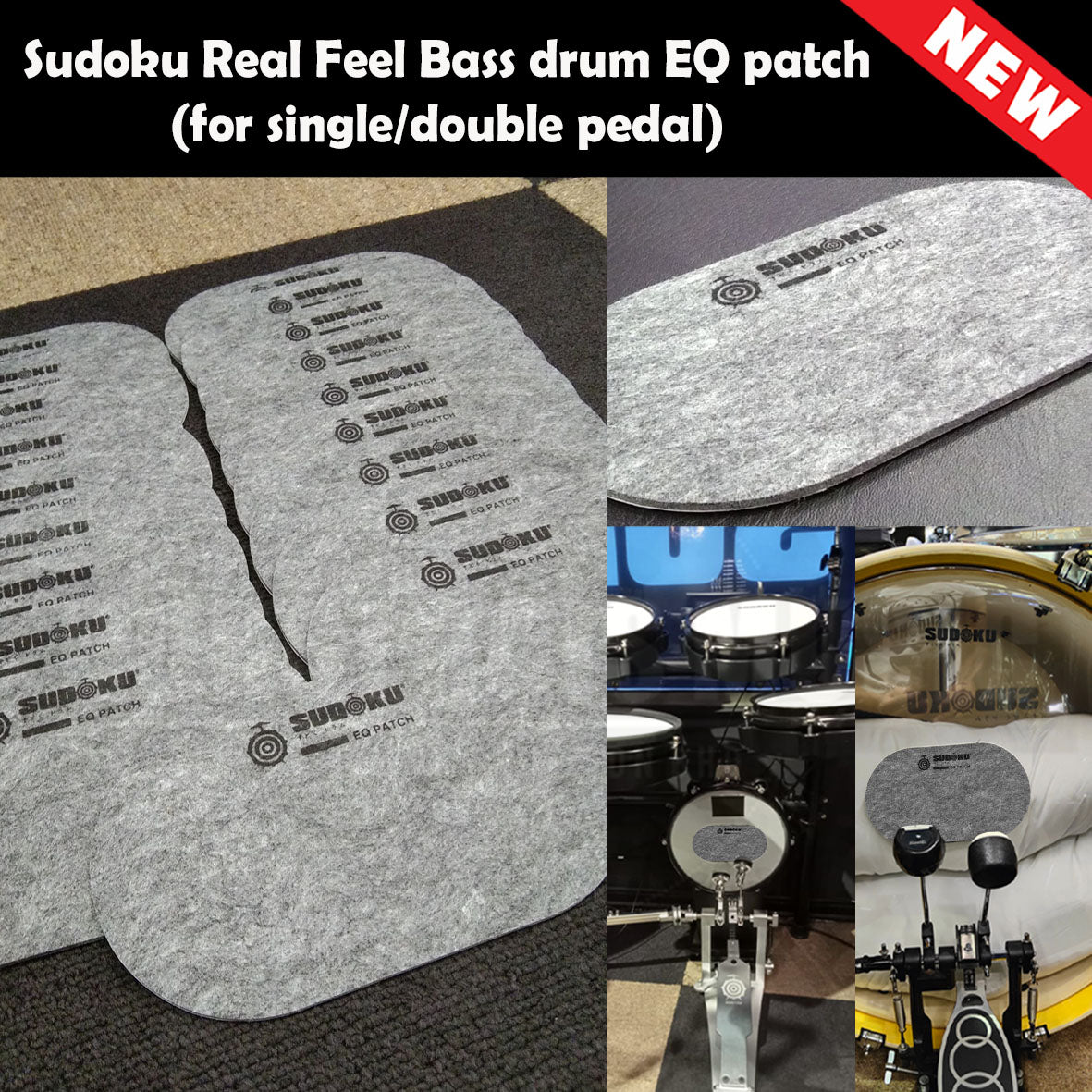 Sudoku Bass Drum/Pedal Patch EQ patch (Drum Head Protection)