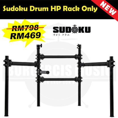 Sudoku Drum Rack Flame for acoustic & electronic digital electric drum