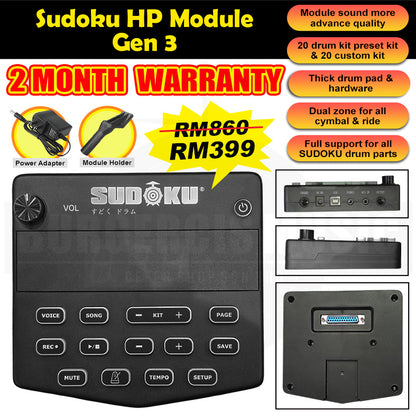 Sudoku Electronic Drum sound Module (Lucas/Lexus)