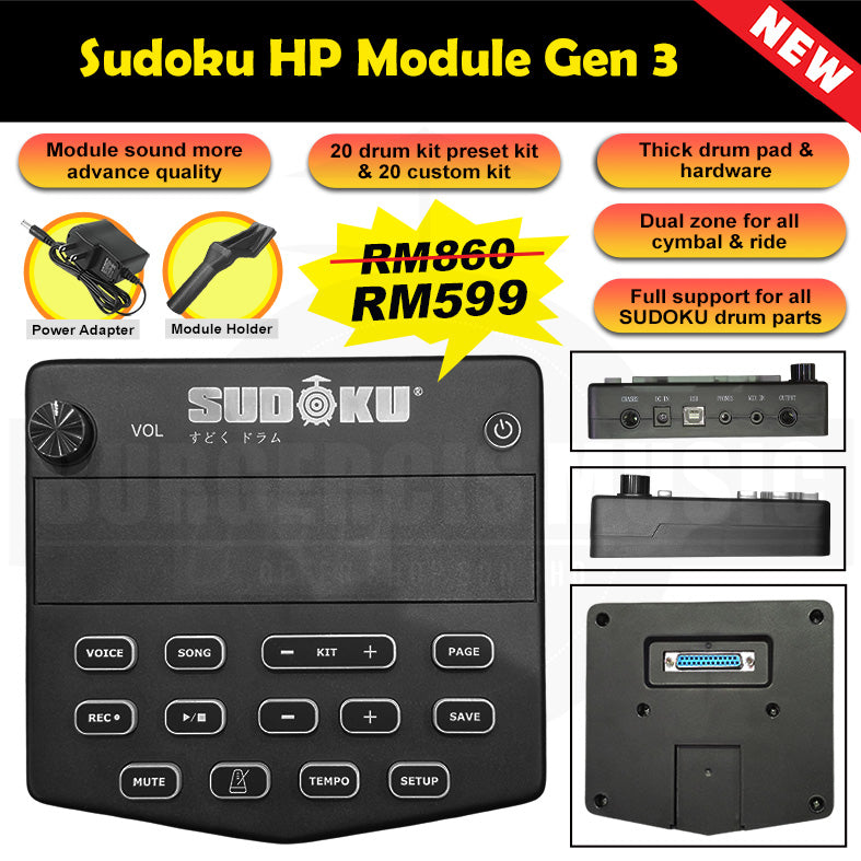 Sudoku BHP70 Electronic Drum (full mesh & Bluetooth)