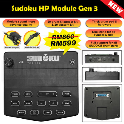 Sudoku BHP70 Electronic Drum (full mesh & Bluetooth)