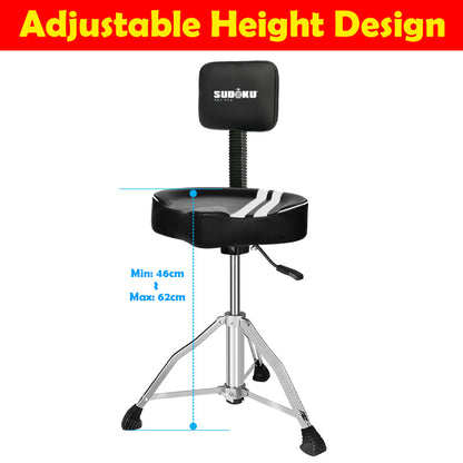 Sudoku Backrest Saddle Drum Stool  (Heavy Duty Thick cushion