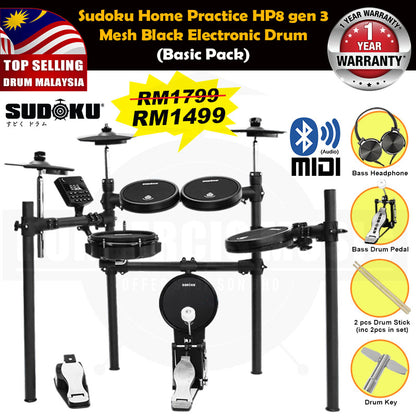 Sudoku Home Practice Gen3 Mesh Black Electronic drum