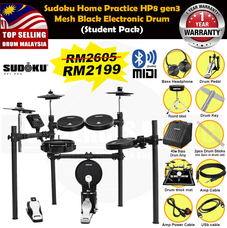 Sudoku Home Practice Gen3 Mesh Black Electronic drum
