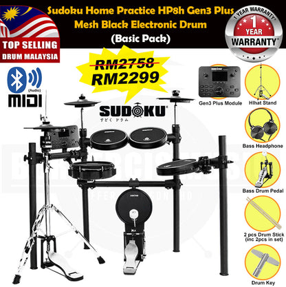 Sudoku Home Practice Gen3 Mesh Black Electronic drum