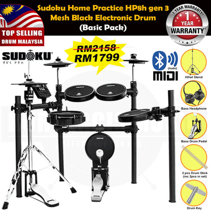 Sudoku Home Practice Gen3 Mesh Black Electronic drum