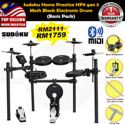 Sudoku Home Practice Gen3 Mesh Black Electronic drum