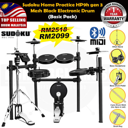 Sudoku Home Practice Gen3 Mesh Black Electronic drum