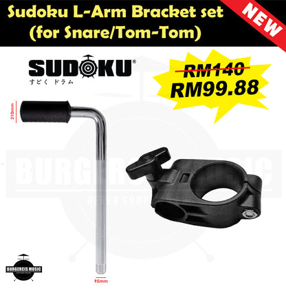 Sudoku Drum Hardware (Tom & Cymbal Holders, Clamps, Arms, Brackets & Extensions)