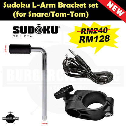 Sudoku Drum Hardware (Tom & Cymbal Holders, Clamps, Arms, Brackets & Extensions)
