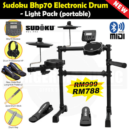 Sudoku BHP70 Electronic Drum (full mesh & Bluetooth)