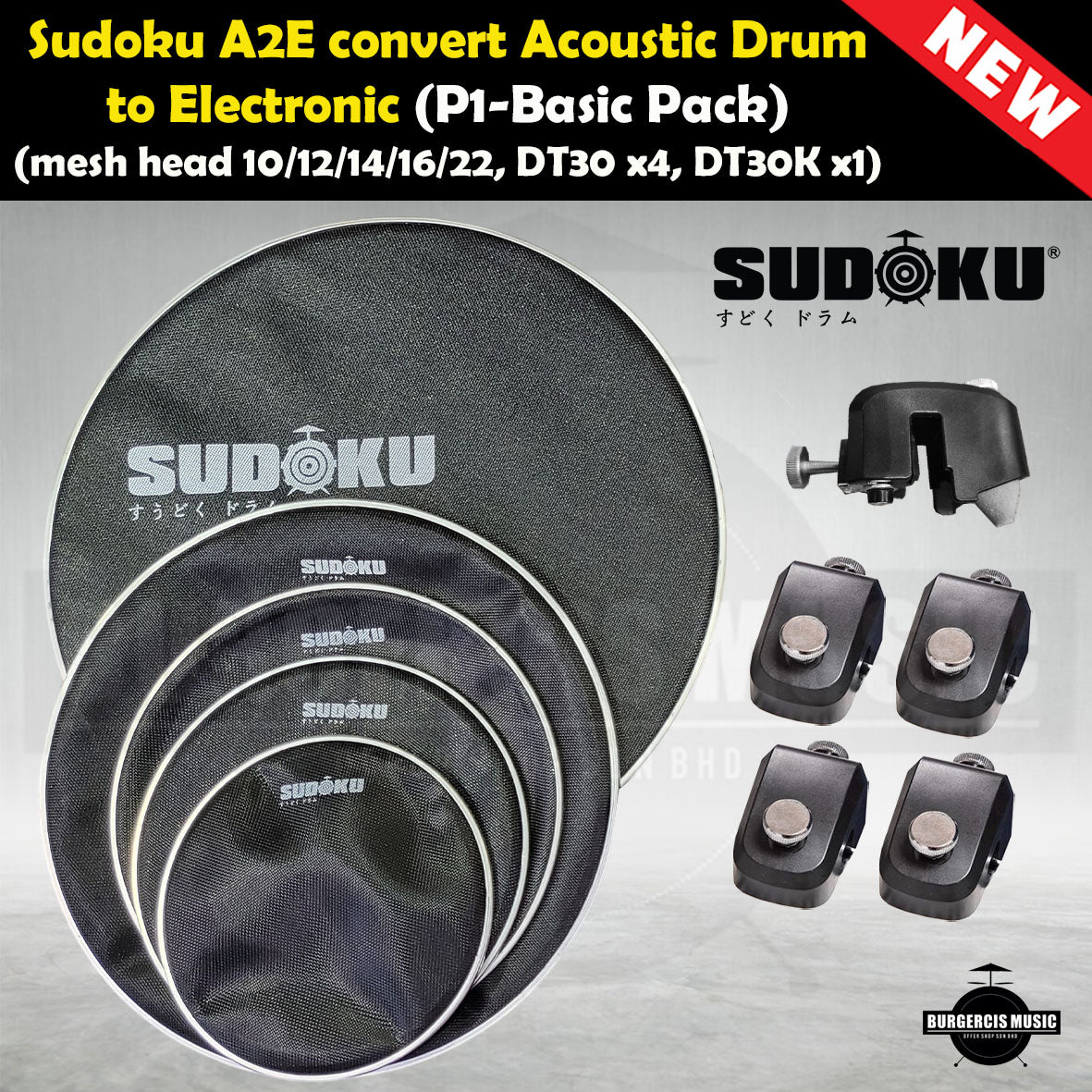 Sudoku A2E convert acoustic drum to electronic drum (A2E,AtoE,Drum trigger)