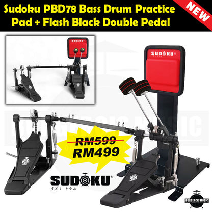 Sudoku PBD78 Real Feel low noise Bass Kick Drum Practice Pad