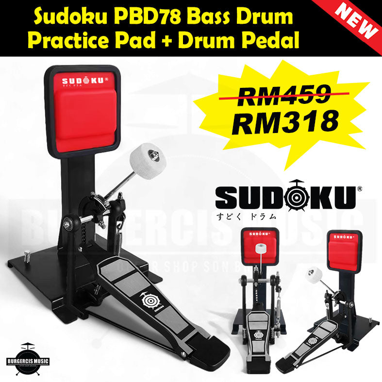 Sudoku PBD78 Real Feel low noise Bass Kick Drum Practice Pad