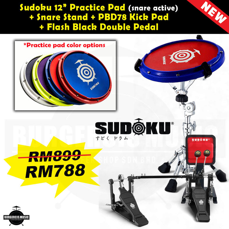 Sudoku PBD78 Real Feel low noise Bass Kick Drum Practice Pad
