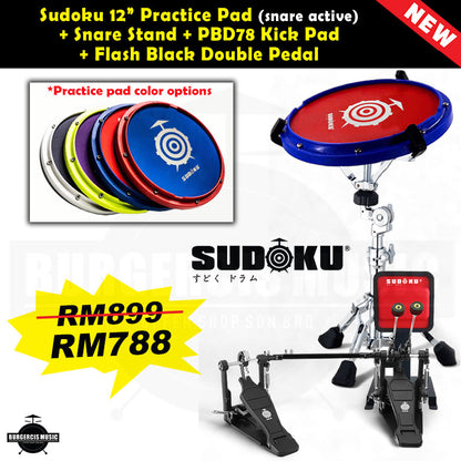 Sudoku PBD78 Real Feel low noise Bass Kick Drum Practice Pad