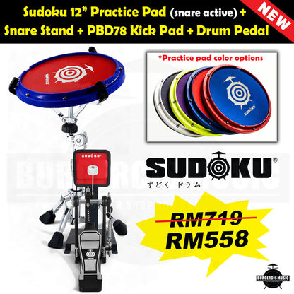 Sudoku PBD78 Real Feel low noise Bass Kick Drum Practice Pad
