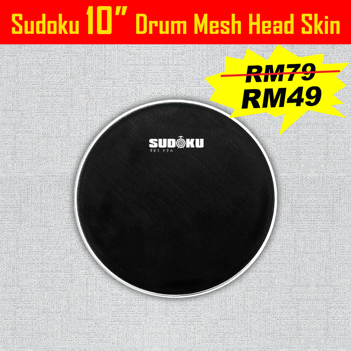 Sudoku Electronic Drum Skin Head