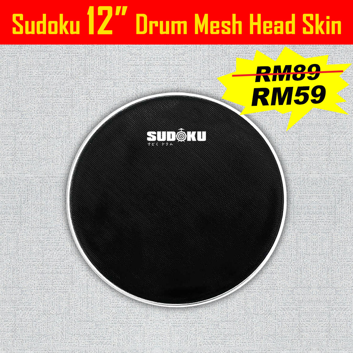 Sudoku Electronic Drum Skin Head