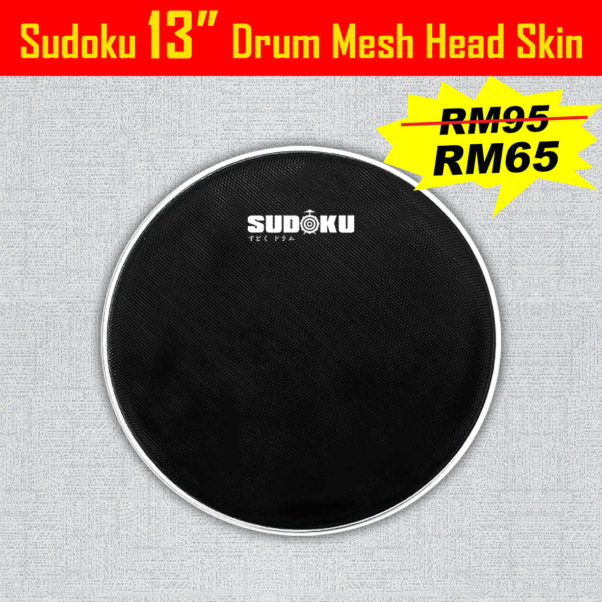 Sudoku Electronic Drum Skin Head
