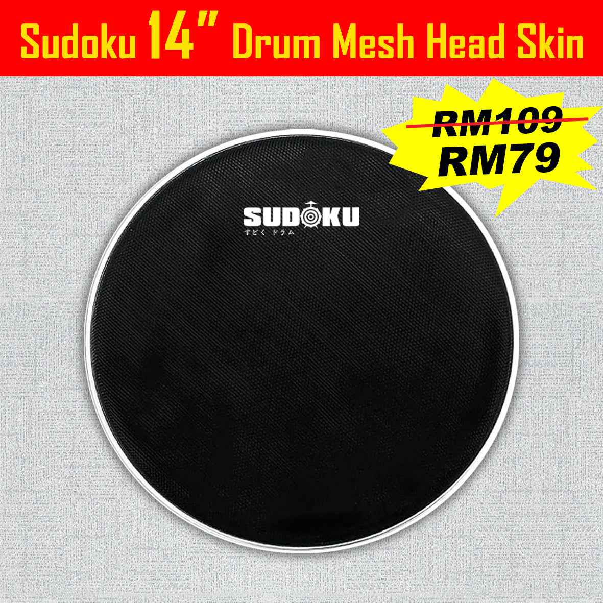 Sudoku Electronic Drum Skin Head